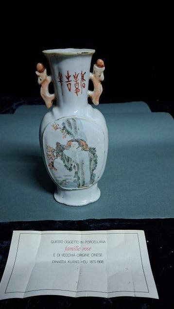 Vaas - Porselein - China - vaas, Antiek en Kunst