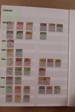 Monde 1850/1986 - Lot composé de 6 stockbooks, Timbres & Monnaies