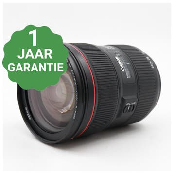 10% korting | Canon EF 24-70mm f/2.8 L II USM | Tweedehands, Verzenden, Zo goed als nieuw