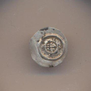 Hongarije. Bela II.. Denar ND / 1331-1341 - UNC (Zonder, Postzegels en Munten
