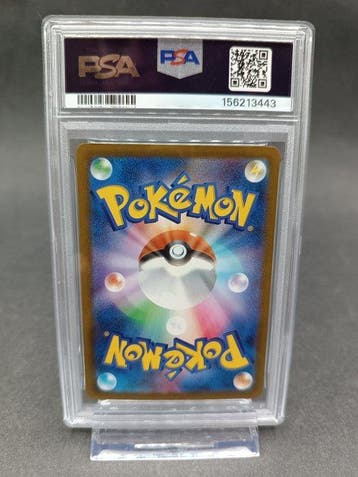 Pokémon Pokémon 2025 Mega Dragonite ex #232 Mega Attack Rare, Hobby en Vrije tijd, Nieuw