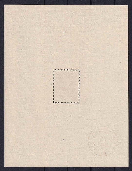 België 1931 - Blok Korporaal - OBP/COB BL3, Timbres & Monnaies, Timbres | Europe | Belgique