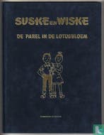 Suske en Wiske - De parel in de lotusbloem - 1991, Eén stripboek, Verzenden, Zo goed als nieuw, Geerts, Paul, Vandersteen, Willy.