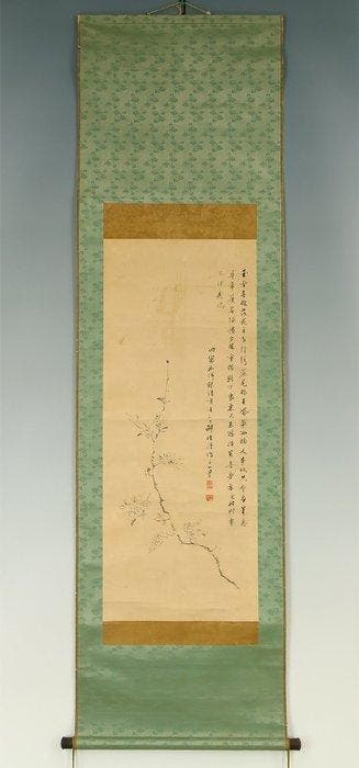 Cherry Blossom Branch - Tanomura Chikuden  (1777-1835)