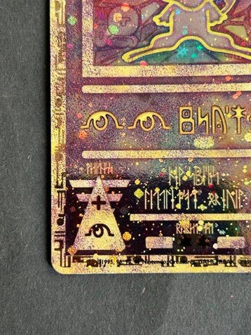Pokémon Card - Ancient Mew Holo Promo Movie 2000 Carte, Nieuw