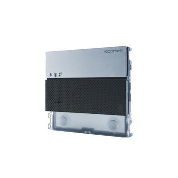 Comelit Ultra Module de Fonction pour Poste de Porte -, Bricolage & Construction, Verzenden