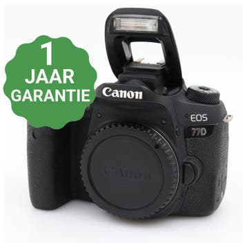 Canon EOS 77D body | Tweedehands, TV, Hi-fi & Vidéo, Verzenden