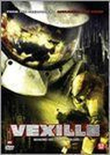 Vexille (dvd tweedehands film), Ophalen of Verzenden