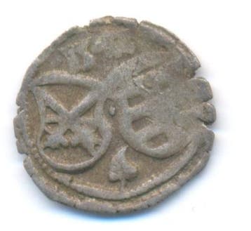 Einseitiger Pfennig 1542 Sachsen: Johann Friedrich en Mor..., Verzenden, België