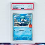 Pokémon Graded card - Quaxly 019 - Pokémon - PSA 10, Nieuw