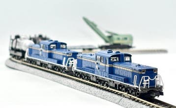 Tomix N - 2251/2722/2723/2772 - Train miniature (7) - TOMIX