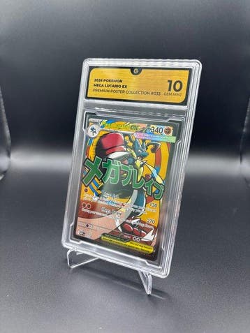 Pokémon - 1 Graded card - Mega Lucario 033 Premium Poster, Nieuw