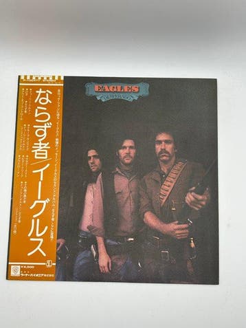 Eagles - Desperado / Eagles Greatest Hits Volume 2 - Diverse, Nieuw in verpakking