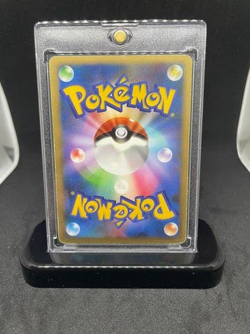 Pokémon - 1 Card - 2007, The Awakening of Lugia Foil,, Nieuw