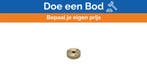Bieden: Tokyo Keiki Plastic Gear for TG-3000 Gyro Compass -, Watersport en Boten, Ophalen of Verzenden, Nieuw