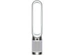 Dyson Purifier Cool PC1 - Luchtreiniger en Ventilator - HEPA, Elektronische apparatuur, Verzenden, Zo goed als nieuw