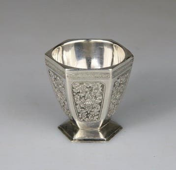 Coupe Coquetier en Argent Massif - Chinoise Export - Argent, Antiquités & Art