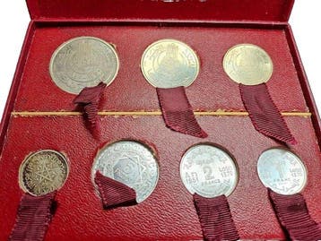 Franse koloniën. Set di 7 monete Campioni di modelli Essai, Postzegels en Munten