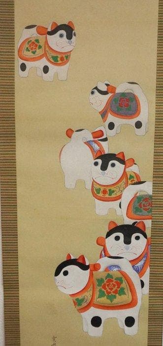 Inuhariko - Plastic, Papier -  - Japan - Shwa periode