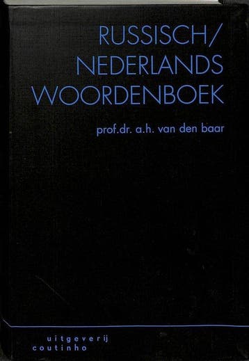 Russisch-Nederlands woordenboek 9789062839681, Verzenden, Zo goed als nieuw, A.H. van den Baar