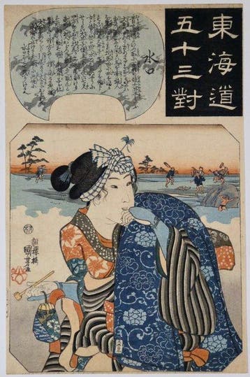 Utagawa Kuniyoshi /  (1797–1861) Minakuchi, uit de serie
