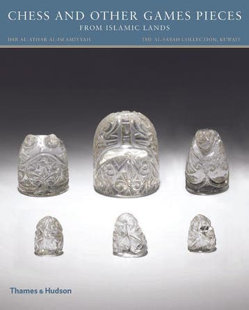 Chess And Other Games Pieces From Islamic Lands | Nieuw, Verzenden, Deborah Freeman Fahid