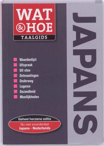 Japans / Wat & Hoe taalgids 9789021547275, Verzenden, Gelezen