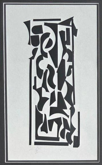 Siep Van Den Berg (1913-1998) - Compositie constructief