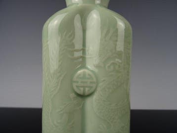 Vase - Porcelaine - Chine, Antiquités & Art