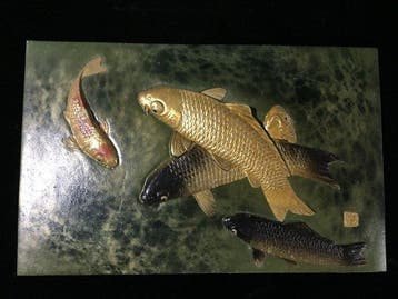 Vintage Japanese Cast Metal Relief Plaque - Dynamic Four