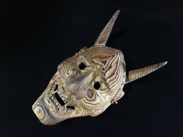Vintage Japanese Hand-Carved Wooden Hannya Mask -