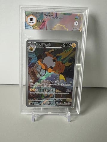 Pokémon - 4 Graded card - Graad 10, Nieuw