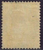 Belgique 1883 - 25 cts bleu clair, bon centrage pour cette, Gestempeld