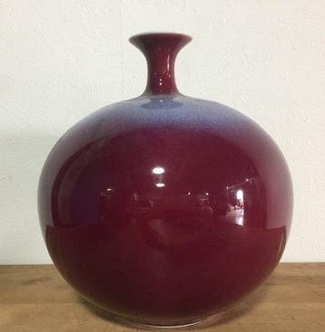 Vaas - Porselein, Arita Ware Grote