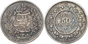 50 Centimes 1891 A Tunesien Ali Bey 1882-1902, Postzegels en Munten, Verzenden