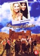 Dunya & Desie op DVD, Cd's en Dvd's, Verzenden, Nieuw in verpakking