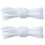 Fako Fashion - Schoenveters - Rond - Gevlochten -  5mm -, Kleding | Heren, Schoenen, Verzenden, Nieuw