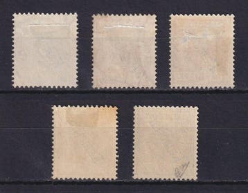 Cameroun 1896 - Cameroun, occupation prussienne entre le N°