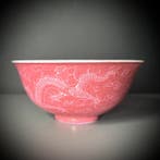 Bol dragon sgraffito sur fond rubis d’ancienne Chine, H :, Antiquités & Art