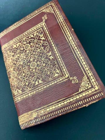 Inconnu - Manuscrit de Prière Arabe - 1900