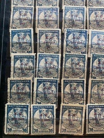 Grèce 1917/1939 - Collection de grande valeur - Édition