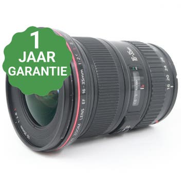 Canon EF 16-35mm f/2.8 L USM II | Tweedehands, Verzenden, Zo goed als nieuw
