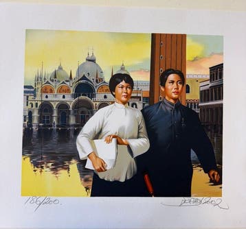 Errö (1932) - L’ultima visita di Mao a Venezia