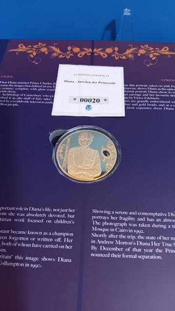 Royaume-Uni. 2012, Diana - Portrait of a Princess, Set of 5