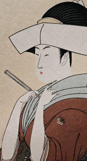 Mothers Day Timepiece ()Shin no Ke - (Kitagawa