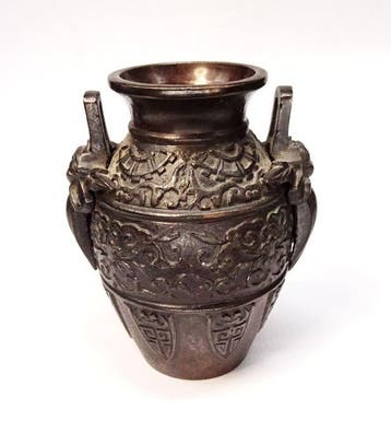 Japon antique - Jarre en bronze coulé - Période Meiji -, Antiquités & Art