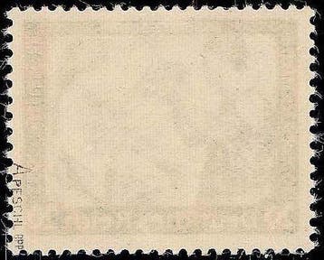 Empire allemand 1933 - 20+10 Pf Wagner dans la rare