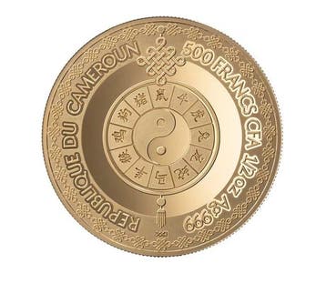 Cameroun. 500 CFA 2027 – Lunar Zodiac: Year of the Goat –