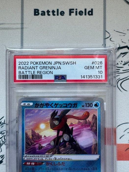 Pokémon - 1 Graded card - Greninja 026 Foil, Full art - PSA, Hobby & Loisirs créatifs, Jeux de cartes à collectionner | Pokémon