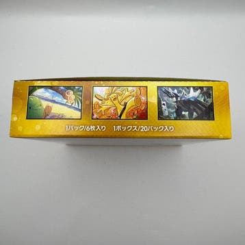 Pokémon - 1 Booster box - Pokémon Card Game MEGA 30th